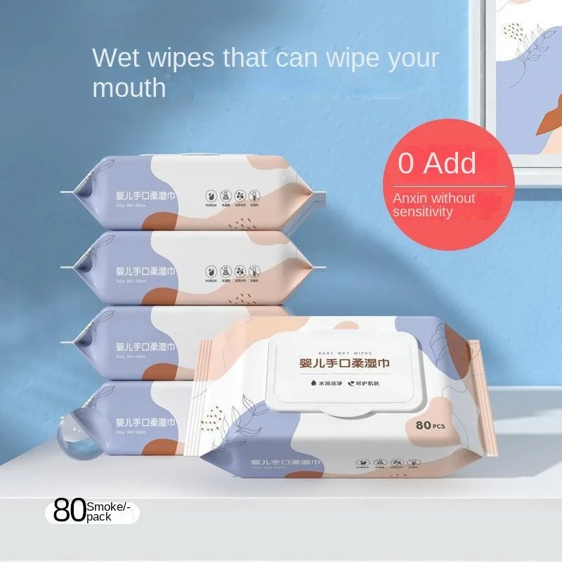 Soft Non-woven Hypoallergenic  - Skincare Newborn 评论和价格