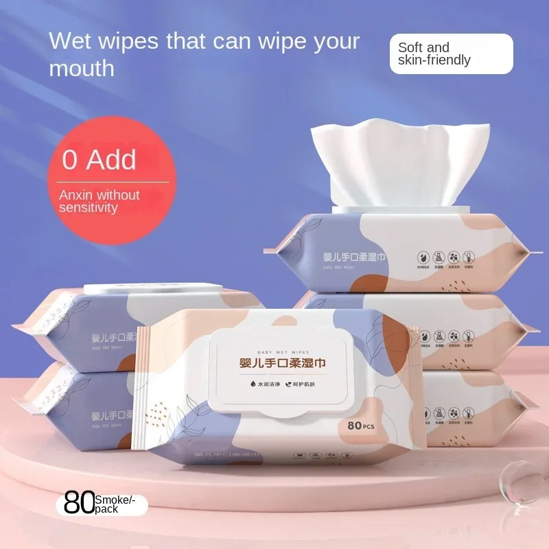 Soft Non-woven Hypoallergenic  - Skincare Newborn 评论和价格