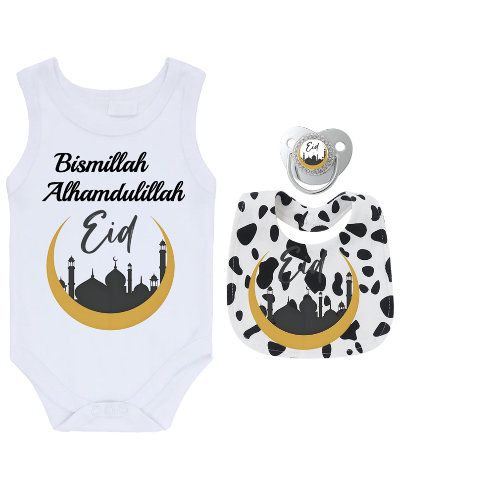 Skin Care Muslim Pattern Baby  - Skincare Newborn 评论和价格