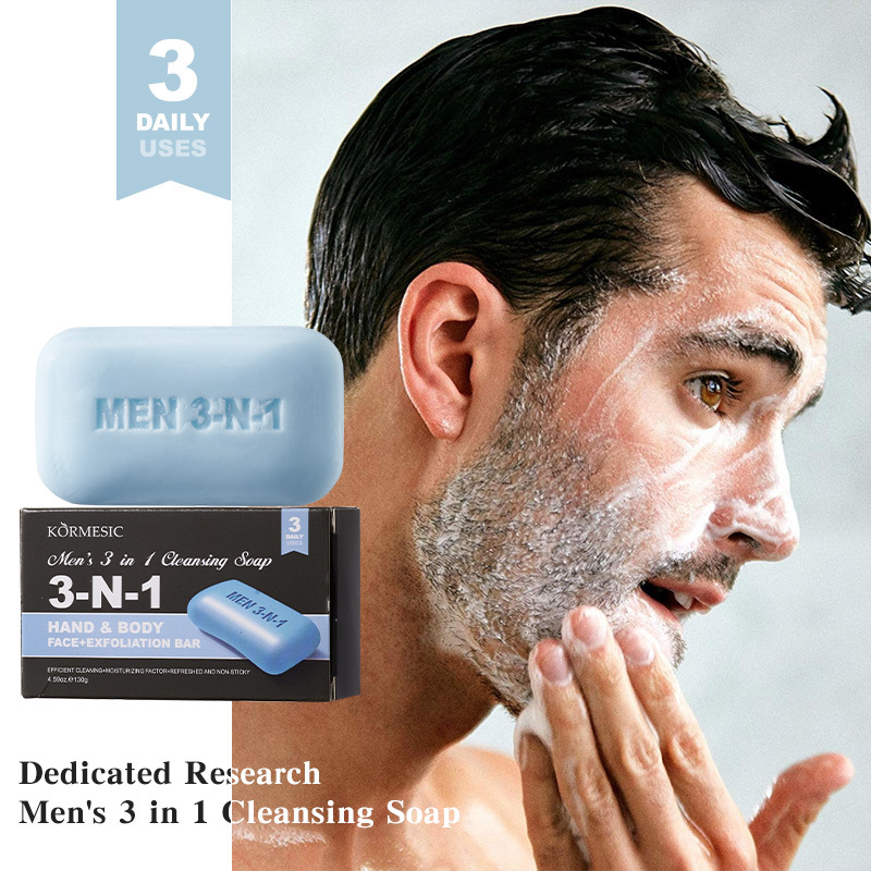 Men's 3-in-1 Cleansing Bar Soa - Skincare Oil Control 评论和价格