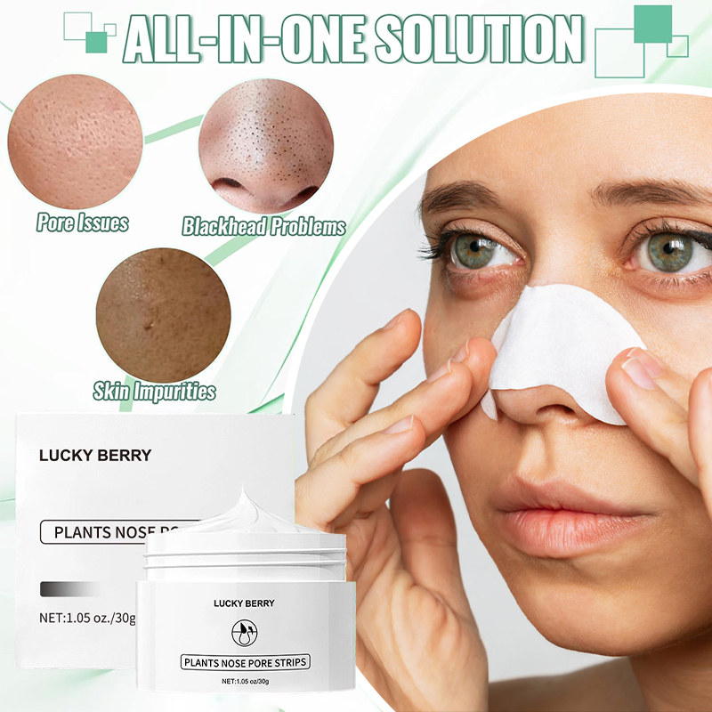 White Clay Deep Cleansing Nose - Skincare Oil Control 评论和价格
