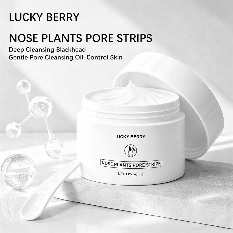 White Clay Deep Cleansing Nose - Skincare Oil Control 评论和价格